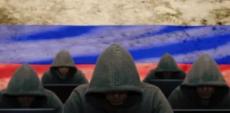 ოჩო ფეხებზე შემდგარი ტროლების აღიარებული რეჟიმი