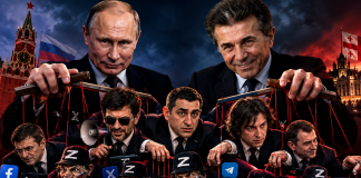 ევროკავშირის მტრად გამოცხადება საქართველოს არაფორმალური მმართველი რუსი ოლიგარქის სკამის სიმყარეზეა დამოკიდებული – რუსული რეჟიმის მკვლელი პროპაგანდა!